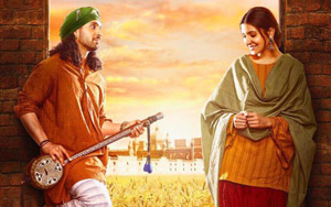 Phillauri